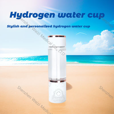 Good price Bottiglia d'acqua in vetro ad idrogeno commerciale Tazza d'acqua ricca di idrogeno 310ml in linea